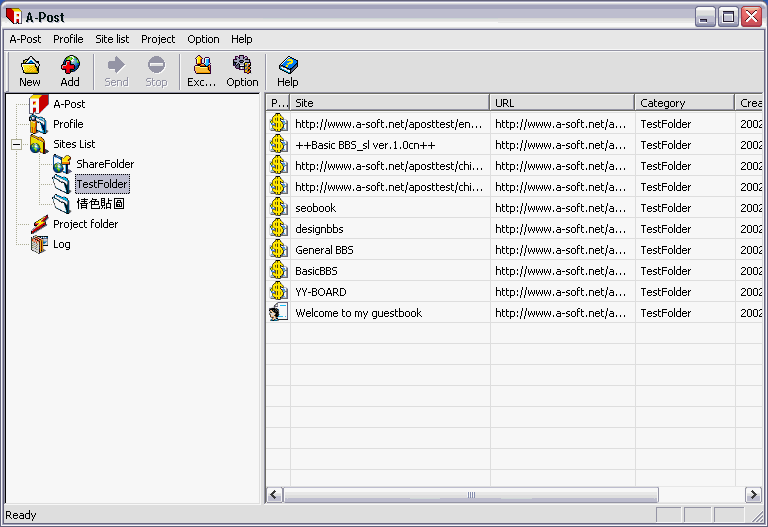 A-POST Screenshot
